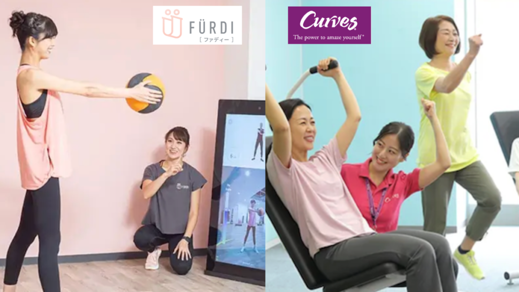 ファディー カーブス 公式写真