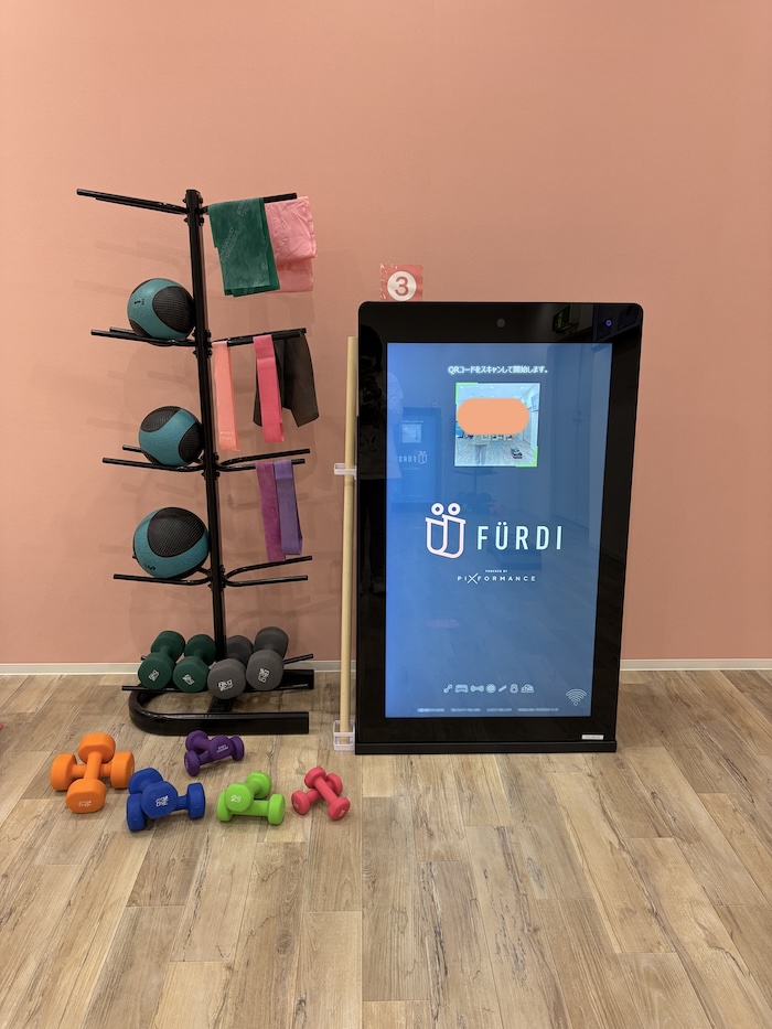 ファディーAIマシン