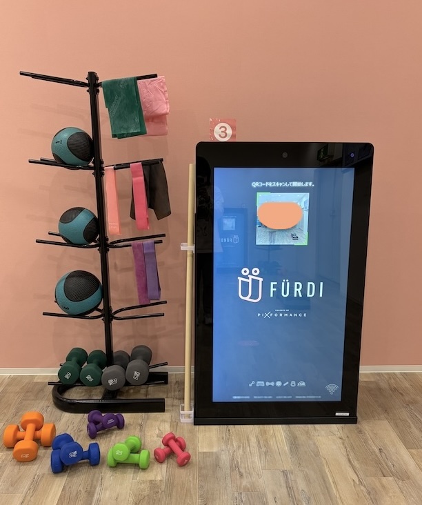 ファディーAIパネルマシン