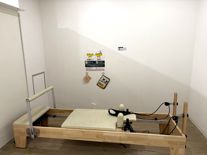 チョコザップピラティスリフォーマー