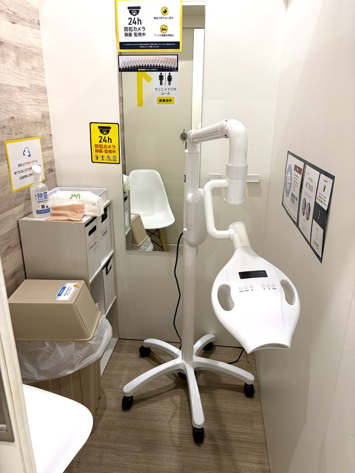 チョコザップ　セルフホワイトニング