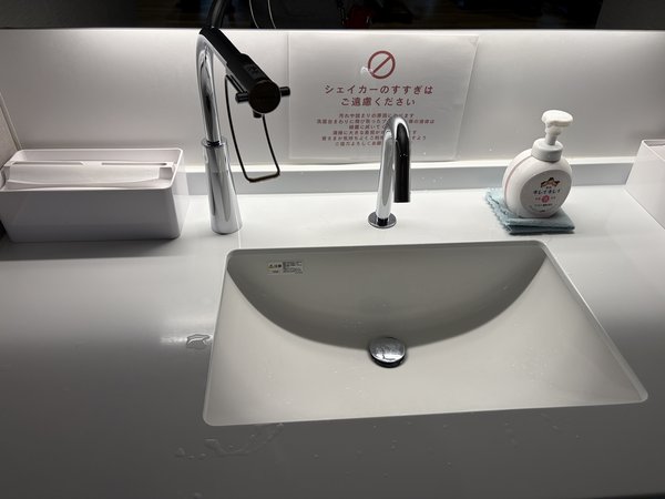 フィットイージーの浄水器付き洗面台