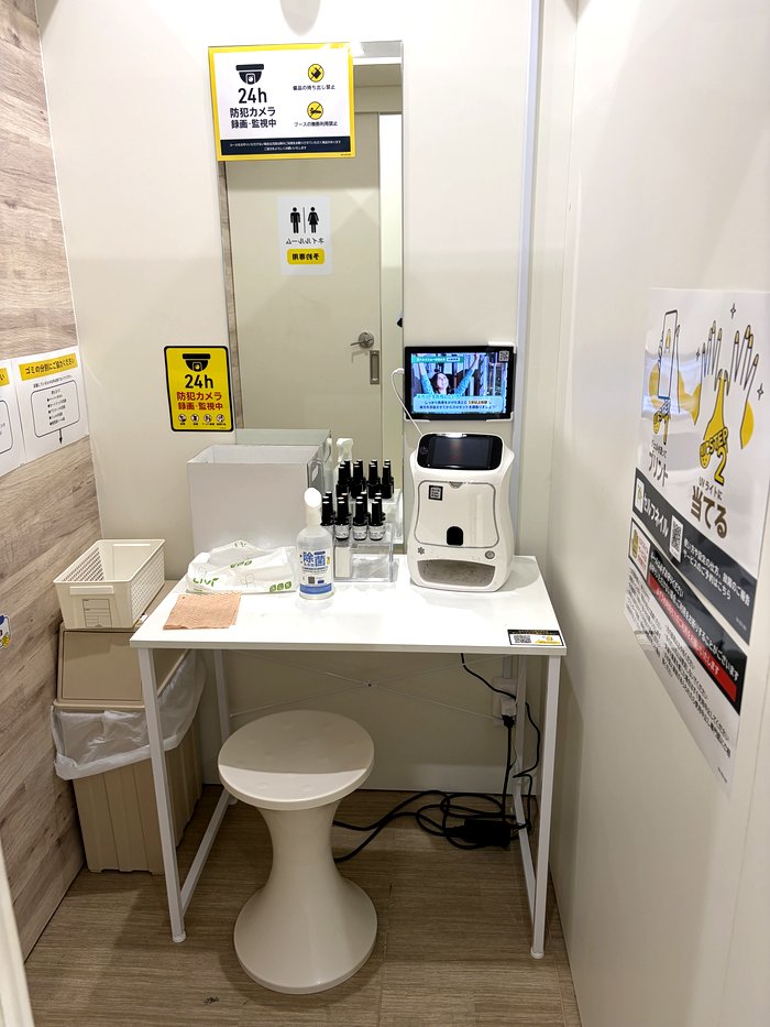 チョコザップ　セルフネイル